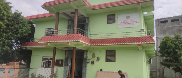 आयोजना कार्यालय भवनको बाह्य दृश्य
